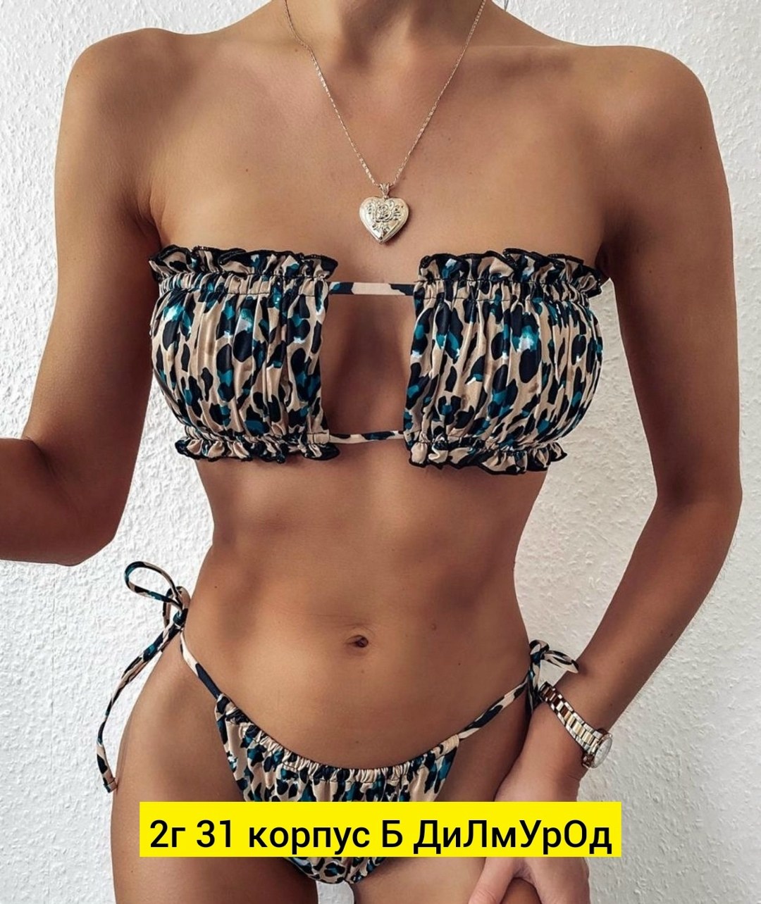 купальник женские,купальник женский сексуальный,купальник женский раздельные,бикини купальные,бикини купальник