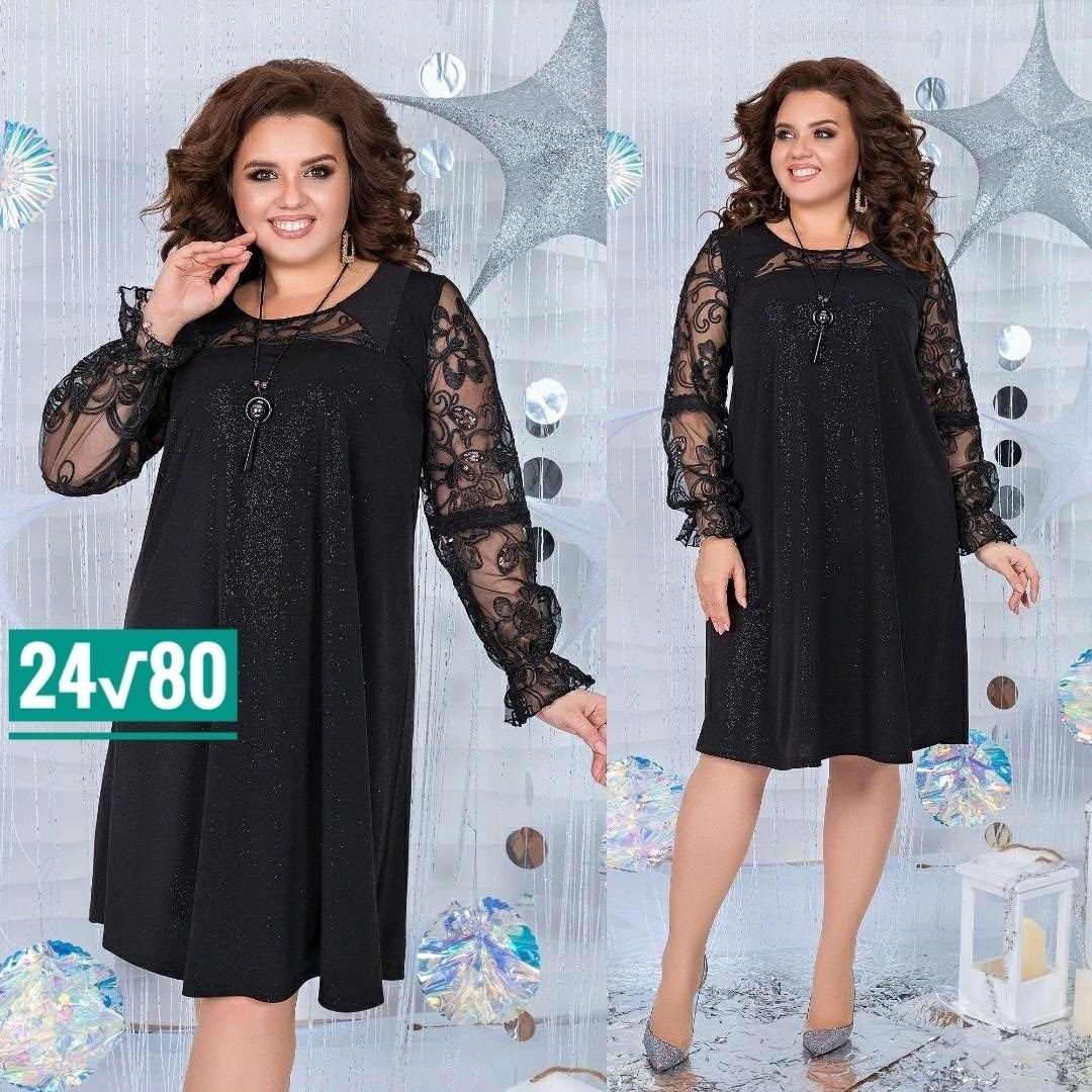 платье большие размеры,женские платья больших размеров,платье большие размеры нарядное,нарядное платье,платье большого размера женское