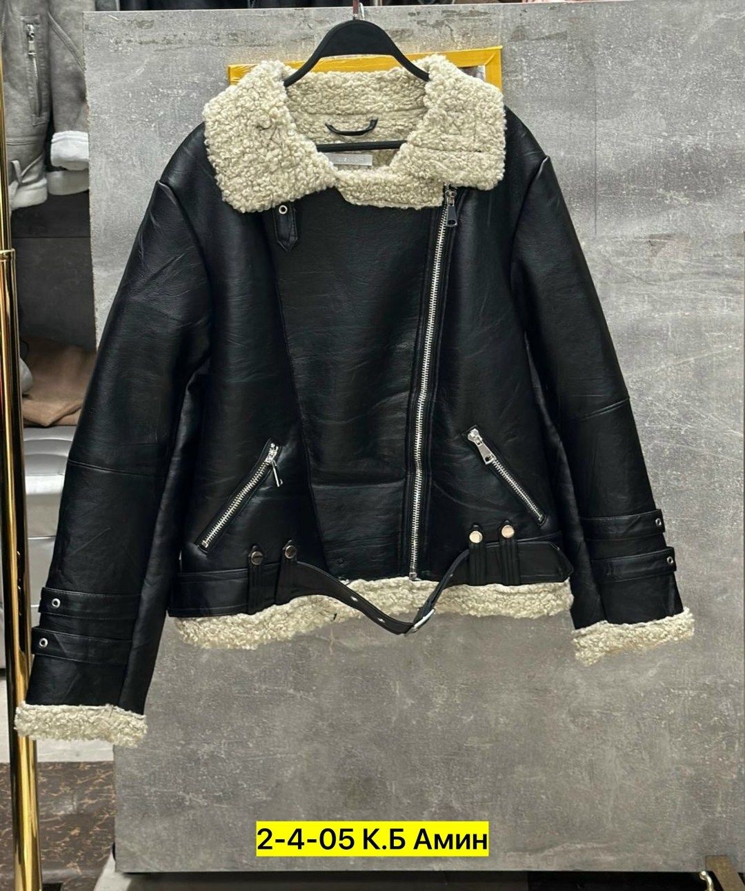 дубленка авиатор женская,женская дублёнка,дубленка авиатор,стильная дубленка,кожаная куртка