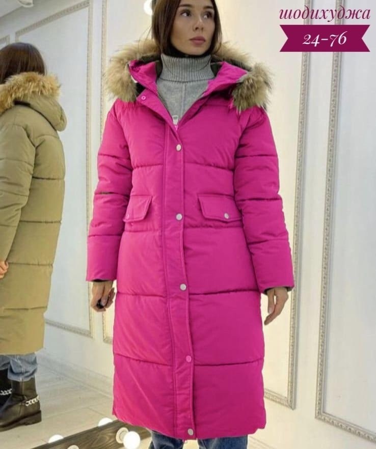 куртка женская зимняя,женская удлиненная куртка,пуховик парка,пуховик зима женский ,куртки зимние