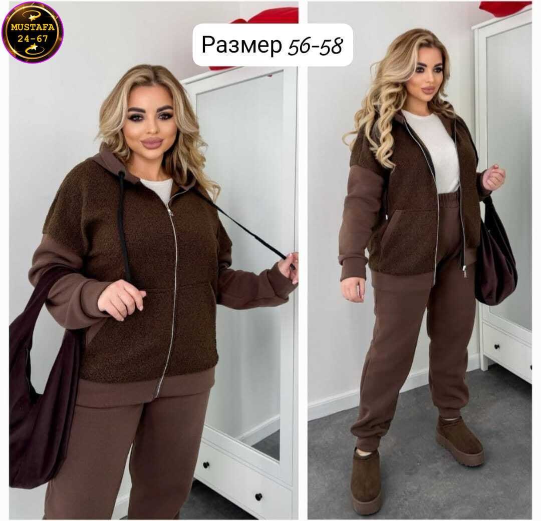 женский теплый спортивный костюм больших размеров,спортивный женский костюм больших размеров,костюмы спортивные женские большие размеры,cпортивный костюм больших размеров,женские костюмы больших разме