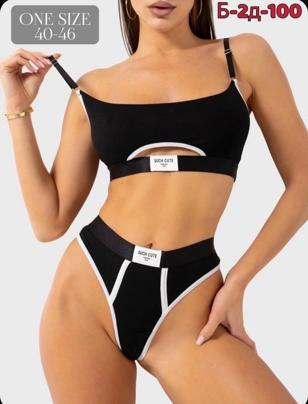 женское нижнее белье комплект,комплект белья женский,женская нижнее белье,комплект нижнего белья,комплект нижнего белья женский топ