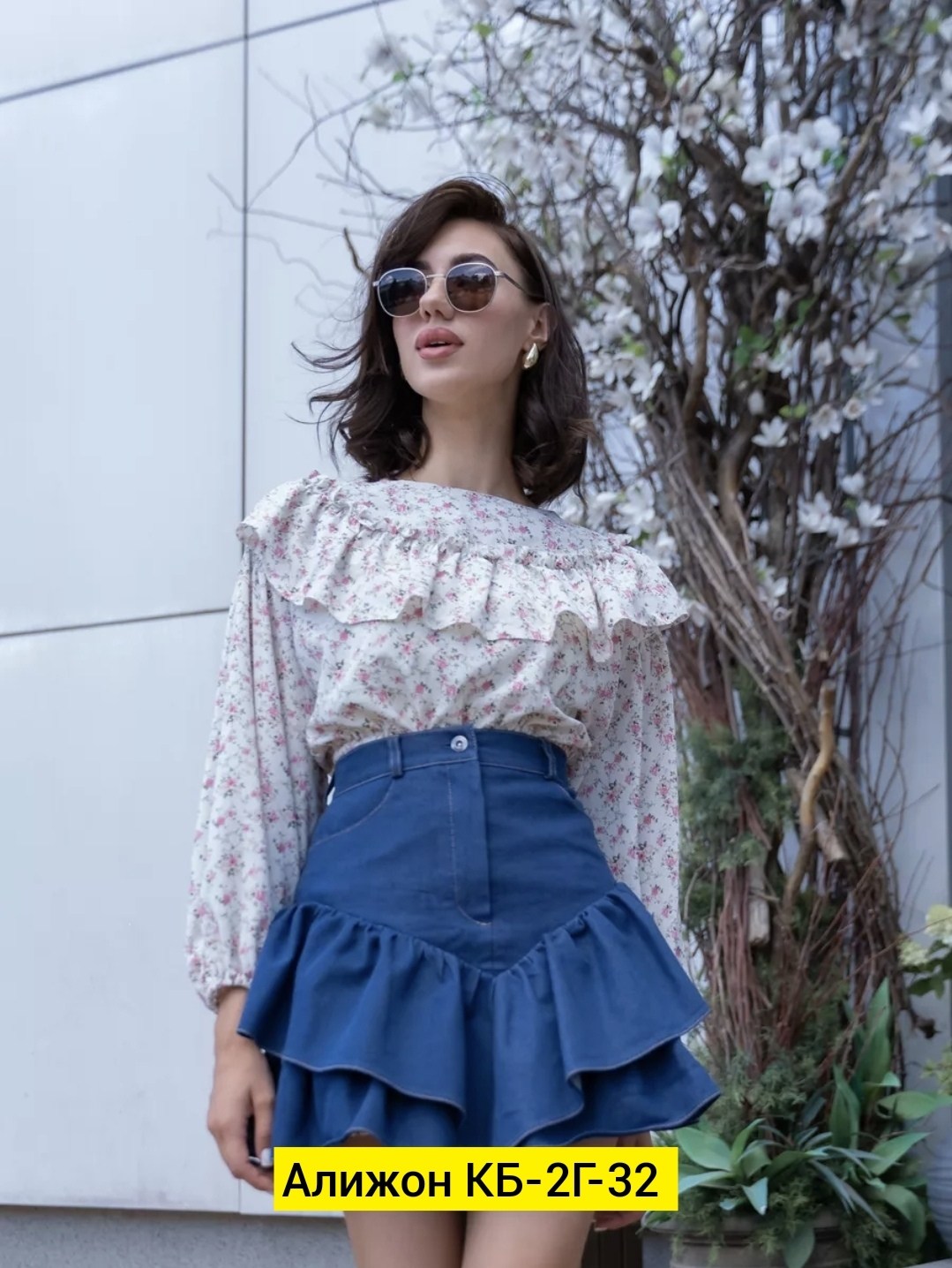 ,рубашка в клетку женская,юбка карго,рубашка женская,клетчатая рубашка женская