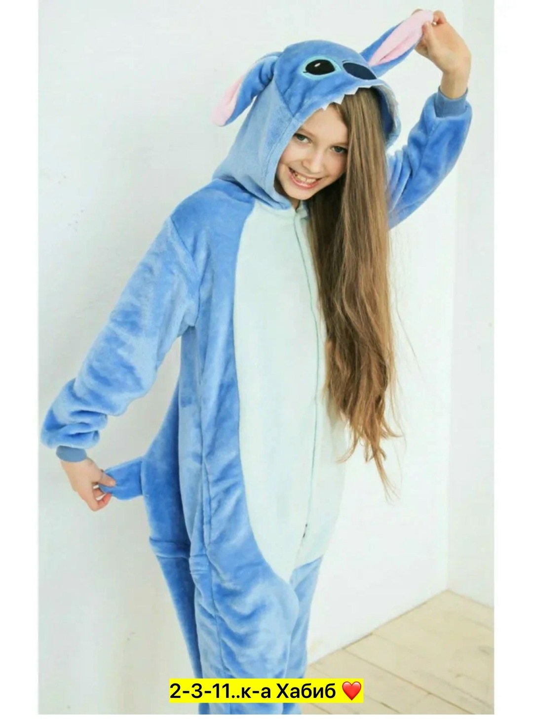 пижама кигуруми,кигуруми стич пижама,кигуруми стич синий,пижама кигуруми для взрослых,кигуруми взрослый