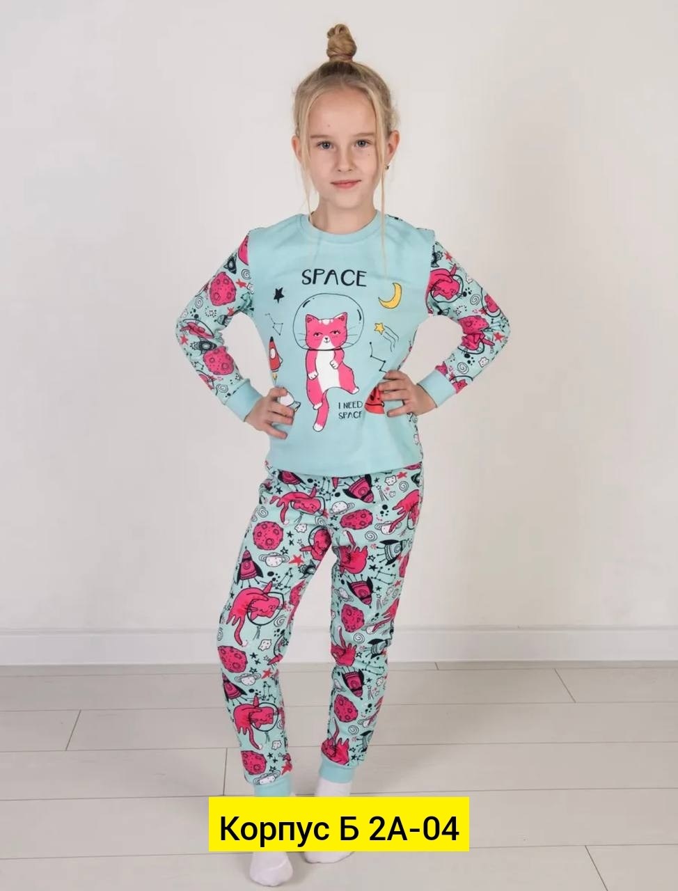 детская пижама,пижама для девочек,пижама для девочек со штанами,комплект пижама,пижама теплая