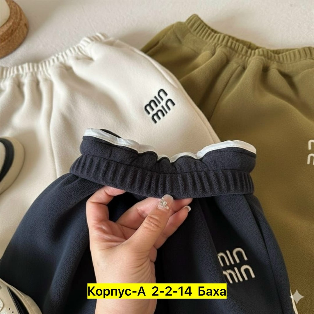 кофта флисовая,флисовая кофта hm детская,флисовая толстовка,кофта флис,толстовки кофта