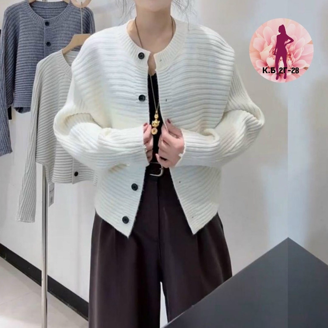 женский вязаный кардиган,вязаные кардиганы,кардиган,кардиган женский,кофта кардиган