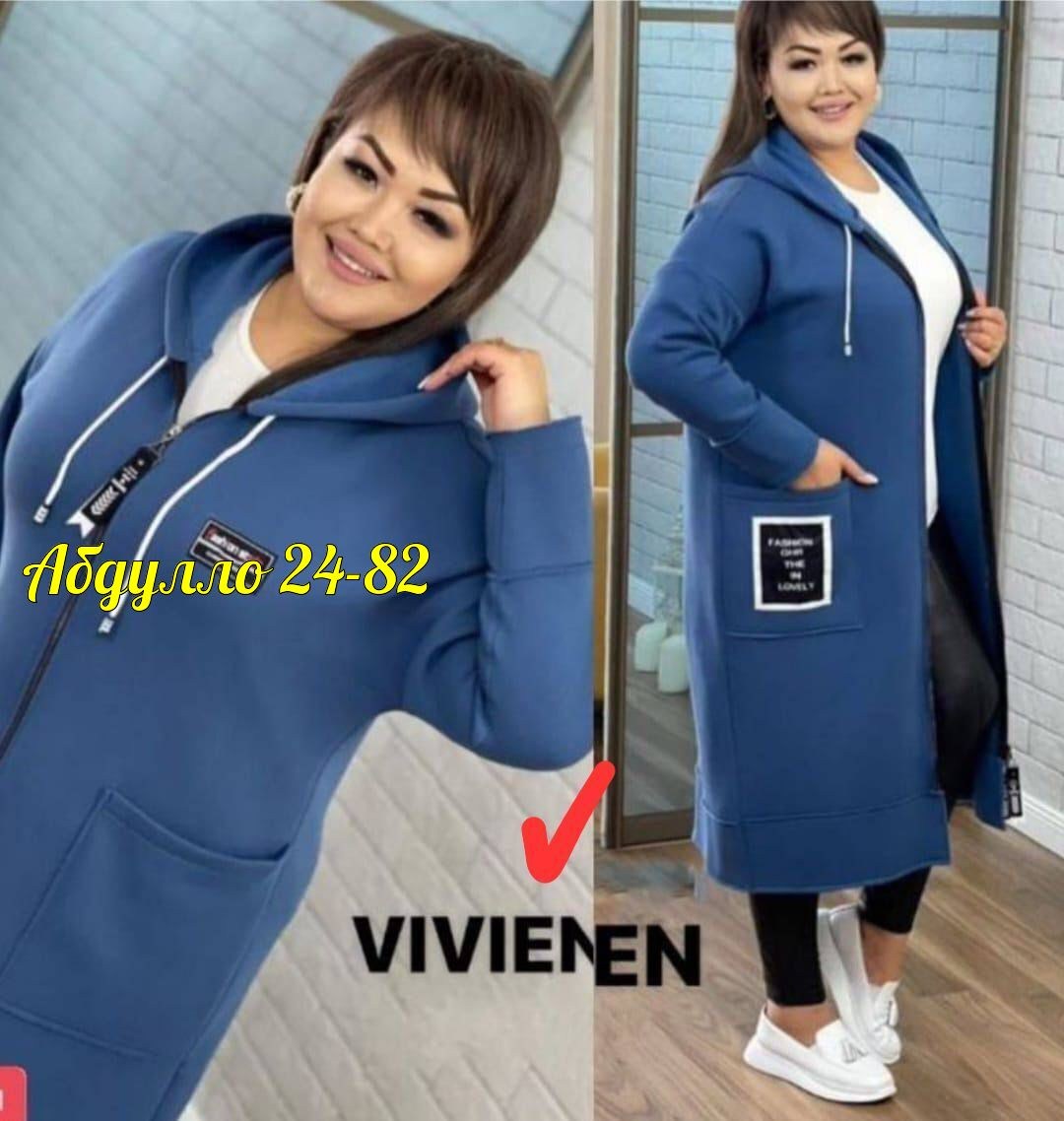 кардиган женский,кардиган,стильные кардиганы,кардиган женский модный,кардиган пальто