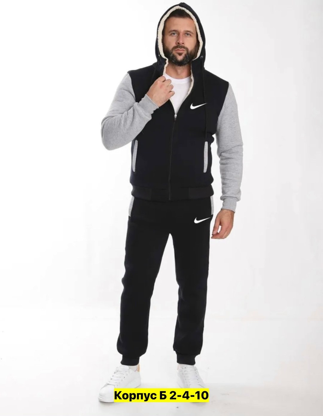 мужской спортивный костюм с начёсом,теплый мужской спортивный костюм,спортивные костюмы теплые,спортивный костюм мужской на флис,мужские спортивные костюмы