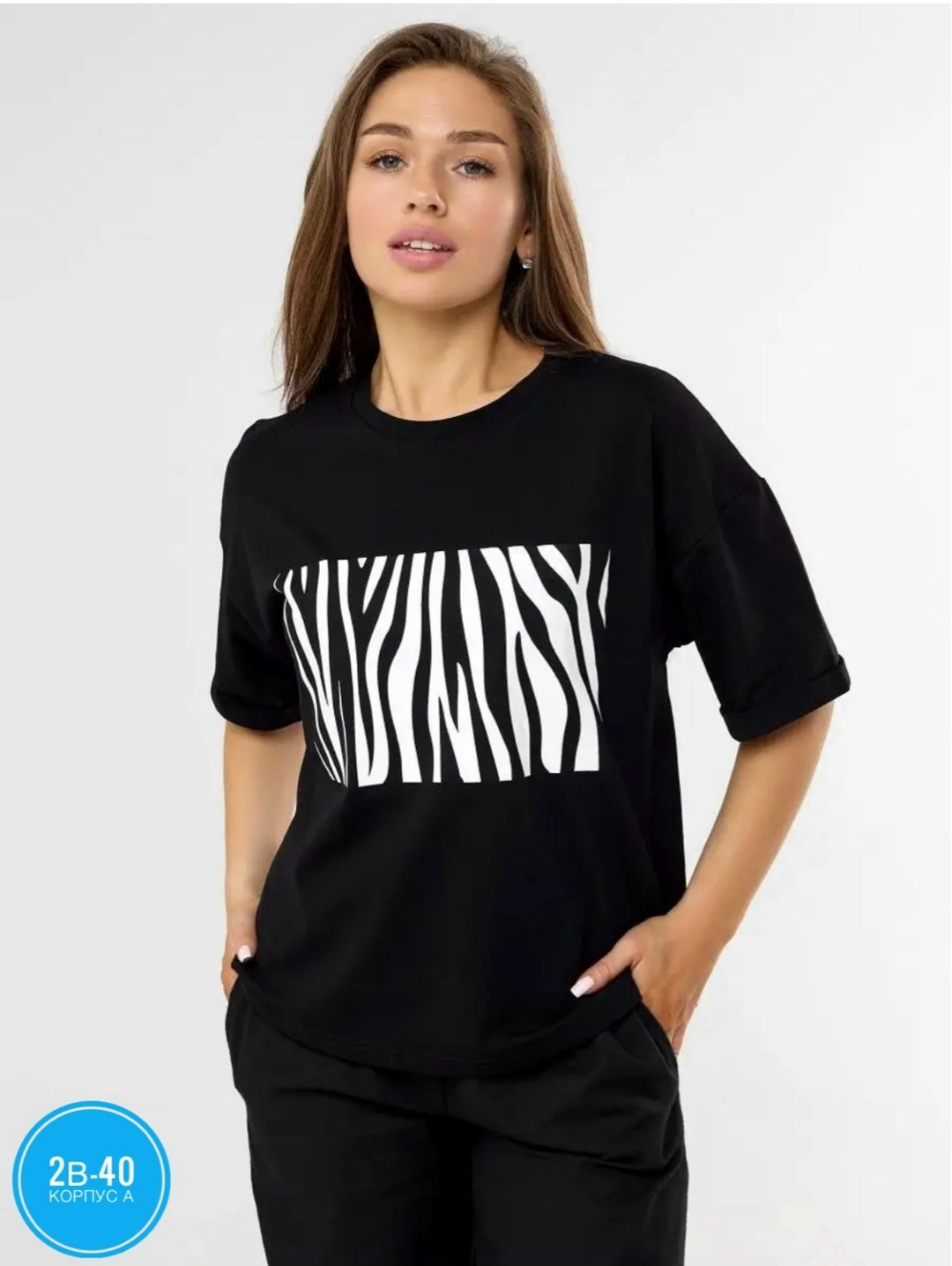женская футболка оверсайз,футболка больших размеров для женщин,футболка женская,женская футболка больших размеров,футболка оверсайз
