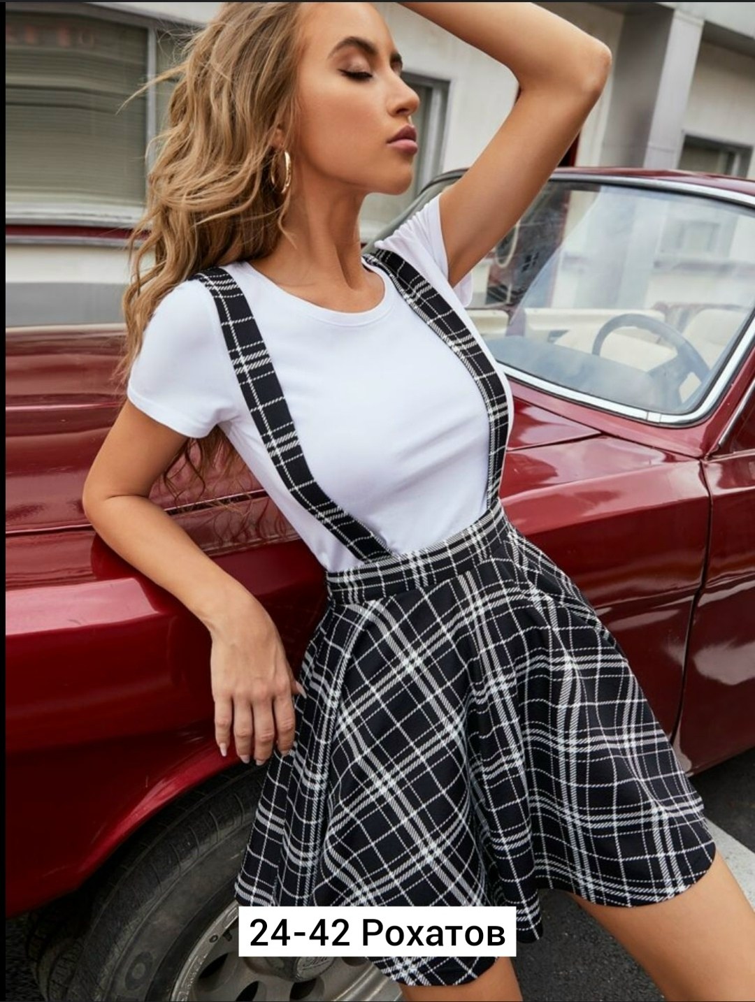 юбка клетчатая,сарафан в клетку,юбка с лямками,юбка сарафан,платье сарафан в клетку