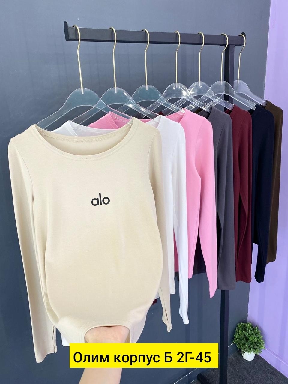 женская кофта,свитшот женская,толстовки кофта,кофта модная,кофта трикотаж