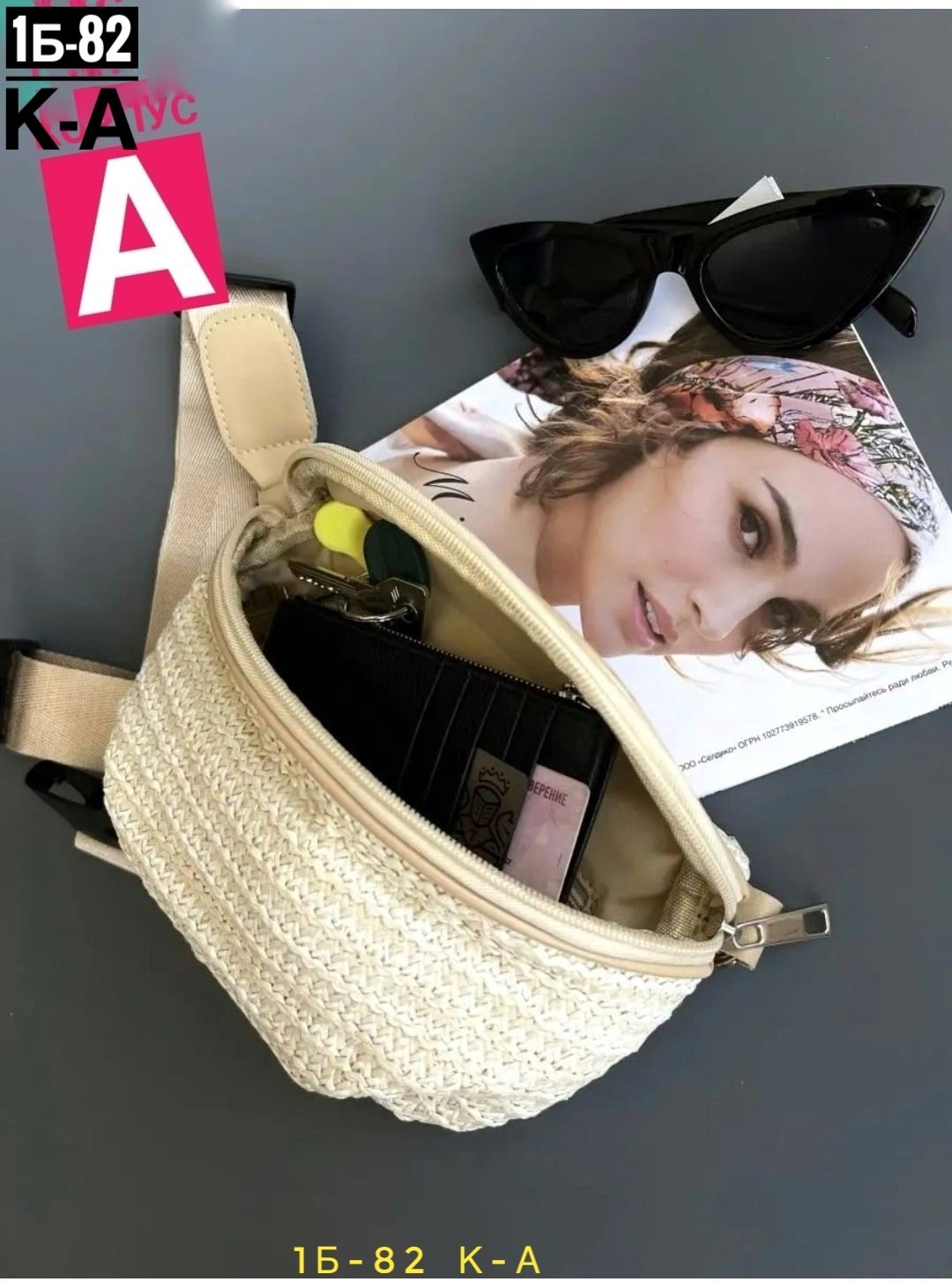 женская поясная сумка,поясная сумка для женщин,поясная сумка,овальная сумка,сумочки