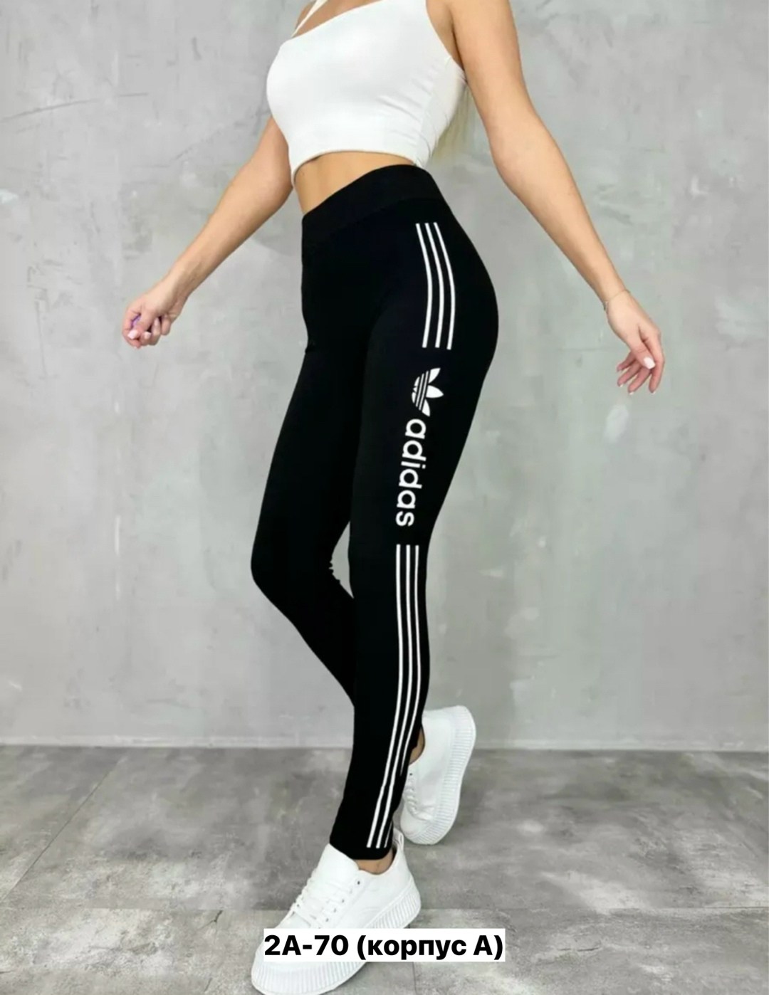 спортивные лосины женские,леггинсы женские спортивные,леггинсы женские спортивные лосины,легинсы спортивные,легинсы женские спортивные