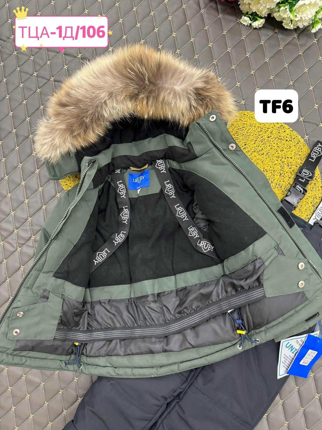 зимний костюм для мальчика,одежда зимняя,детский зимний костюм,детская зимняя куртка,зимний комплект куртка