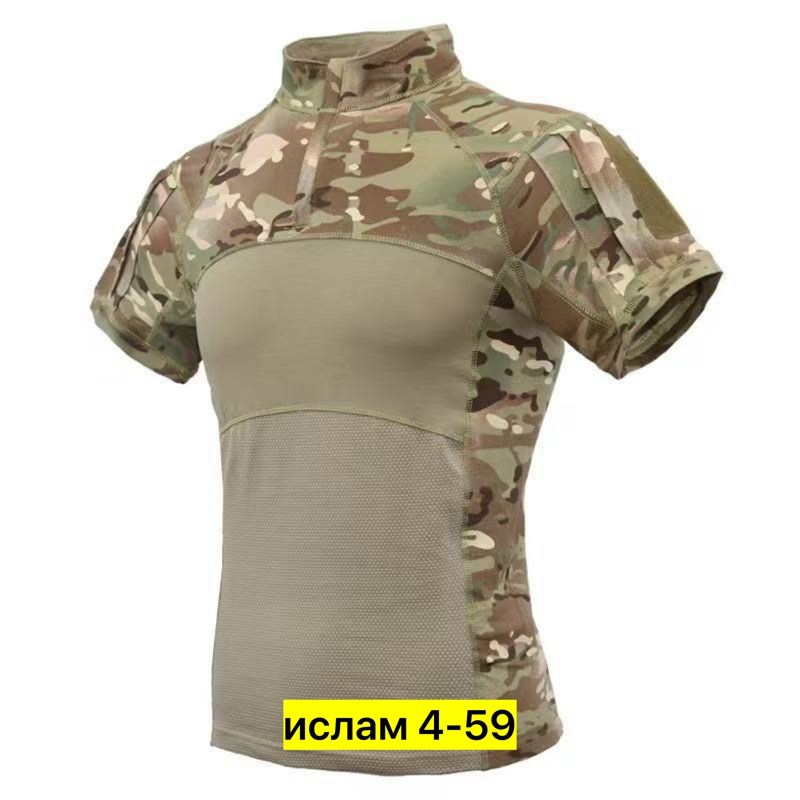 тактическая рубашка олива,тактическая боевая рубашка,тактическая рубашка,тактическая футболка,рубашка тактическая с коротким рукавом, олива