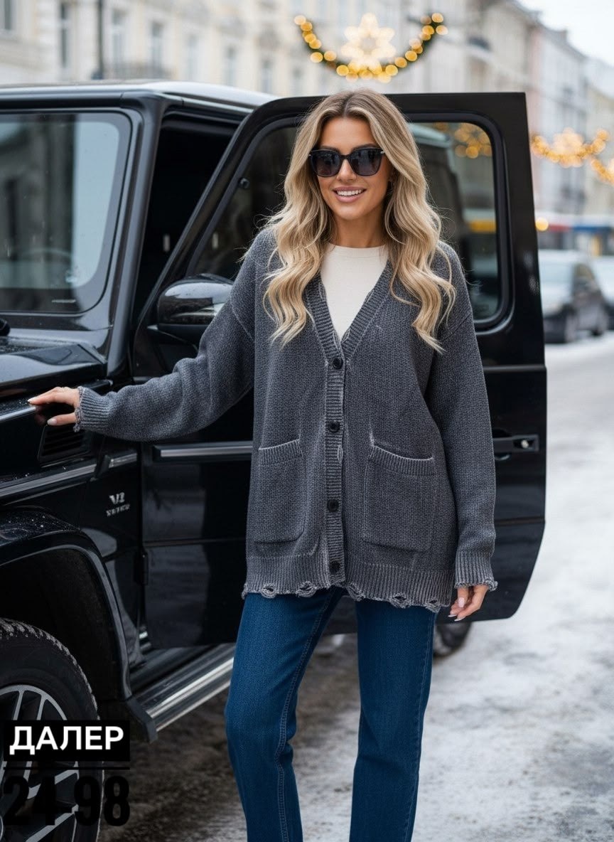 модные кардиганы,кардиган,кардиган женский,кардиган вязанный,кофта кардиган