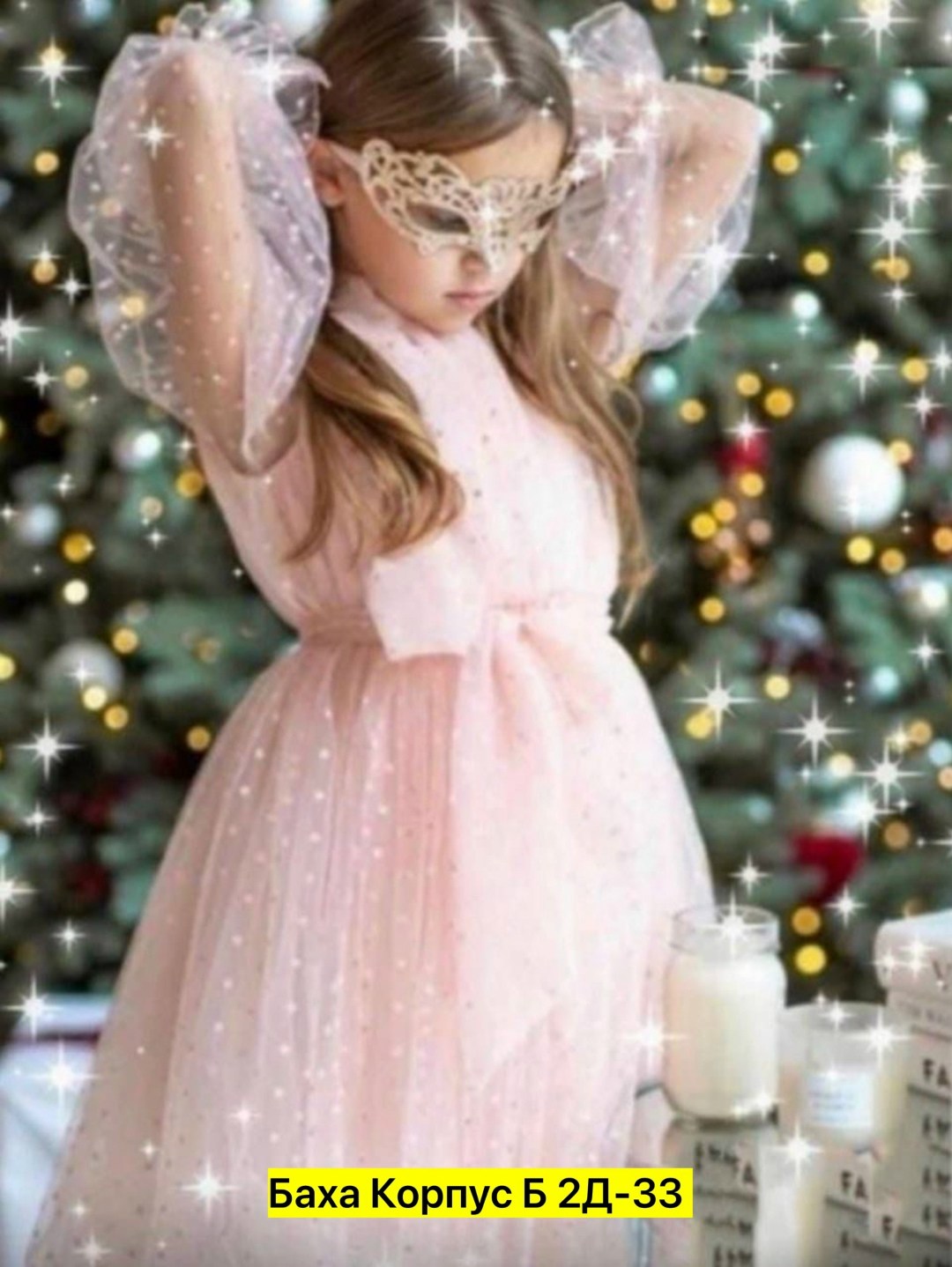 модное детское платье,новогоднее платье для девочек,платье для девочек,платье праздничное для девочек,платье на новый год для девочек