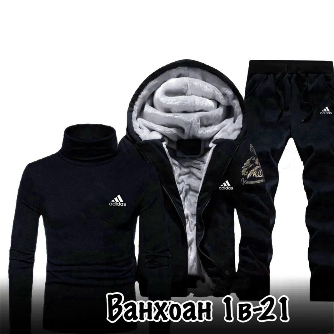 костюмы спортивные мужские,спорт костюм,теплый спортивный костюм мужской,,cпортивный костюм теплый