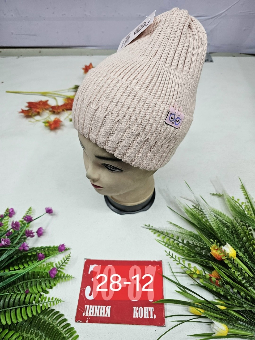 шапка для детей,шапка для женщин,шапка женская,шапки оптом,шапочка