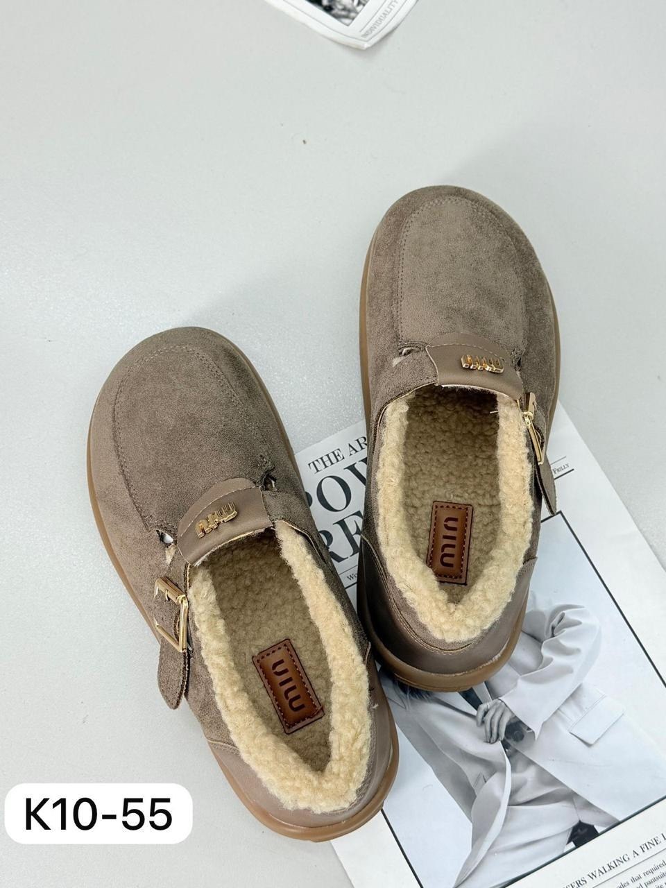 ,теплая ,меховая ,женская зимняя ,женская