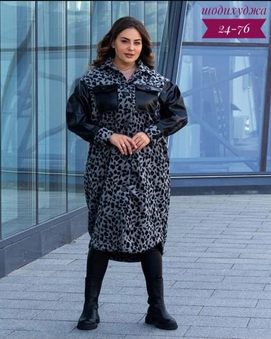 стильное пальто,модное пальто,пальто демисезонная,пальто женский,пальто кардиган