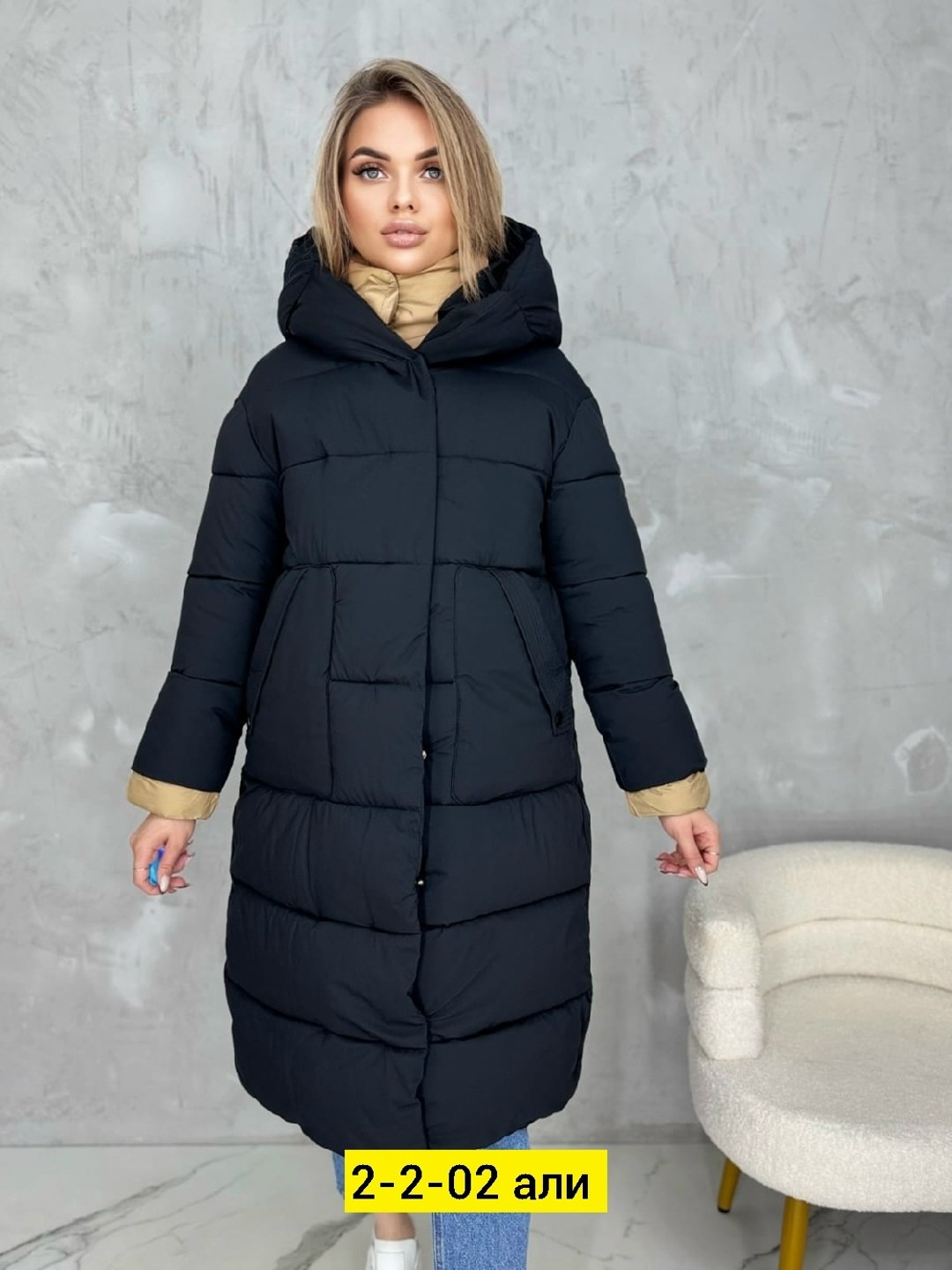 куртка женская,женские пуховики,куртка зимняя теплая женская,удлиненная куртка,женская куртка зимняя