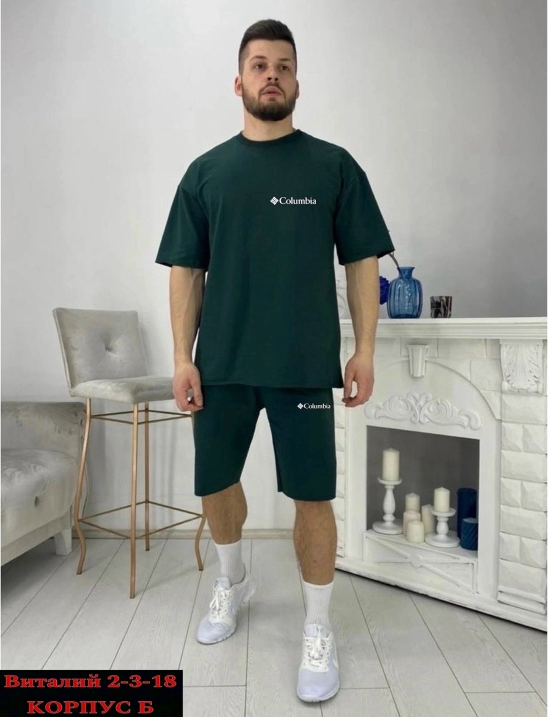 спортивный костюм для мужчин,костюм мужской с шортами и футболкой летний,спортивные костюм мужские с шортами,костюм спортивный мужской,костюм спортивный мужской с шортами и футболкой