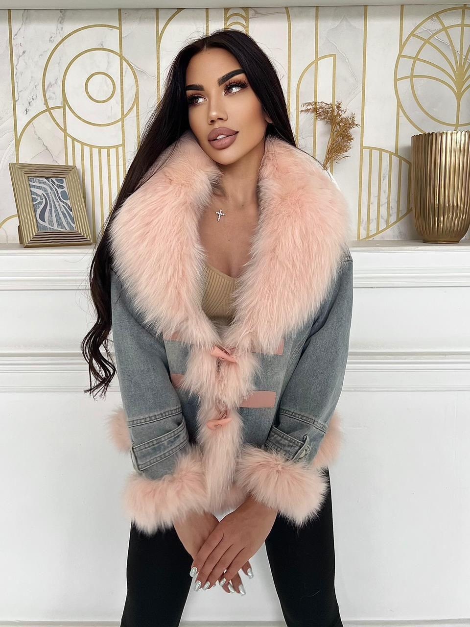 джинсовая куртка с мехом женская,джинсовая куртка с мехом,джинсовая куртка,джинсовка с мехом,джинсовая куртка с меховым воротником