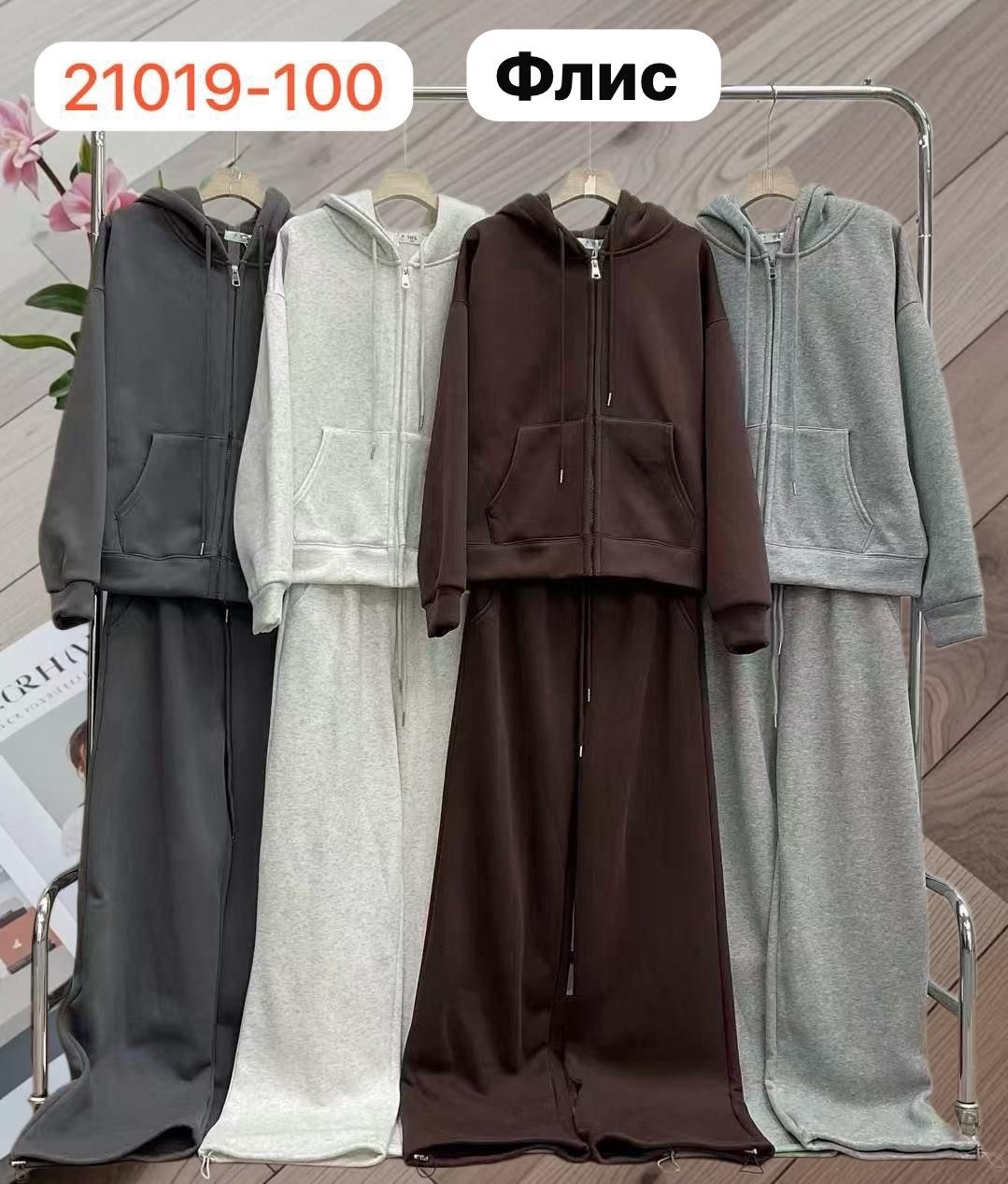 стильные костюмы,костюм на флисе,костюм спорт,повседневный костюм,костюмы спортивные женские
