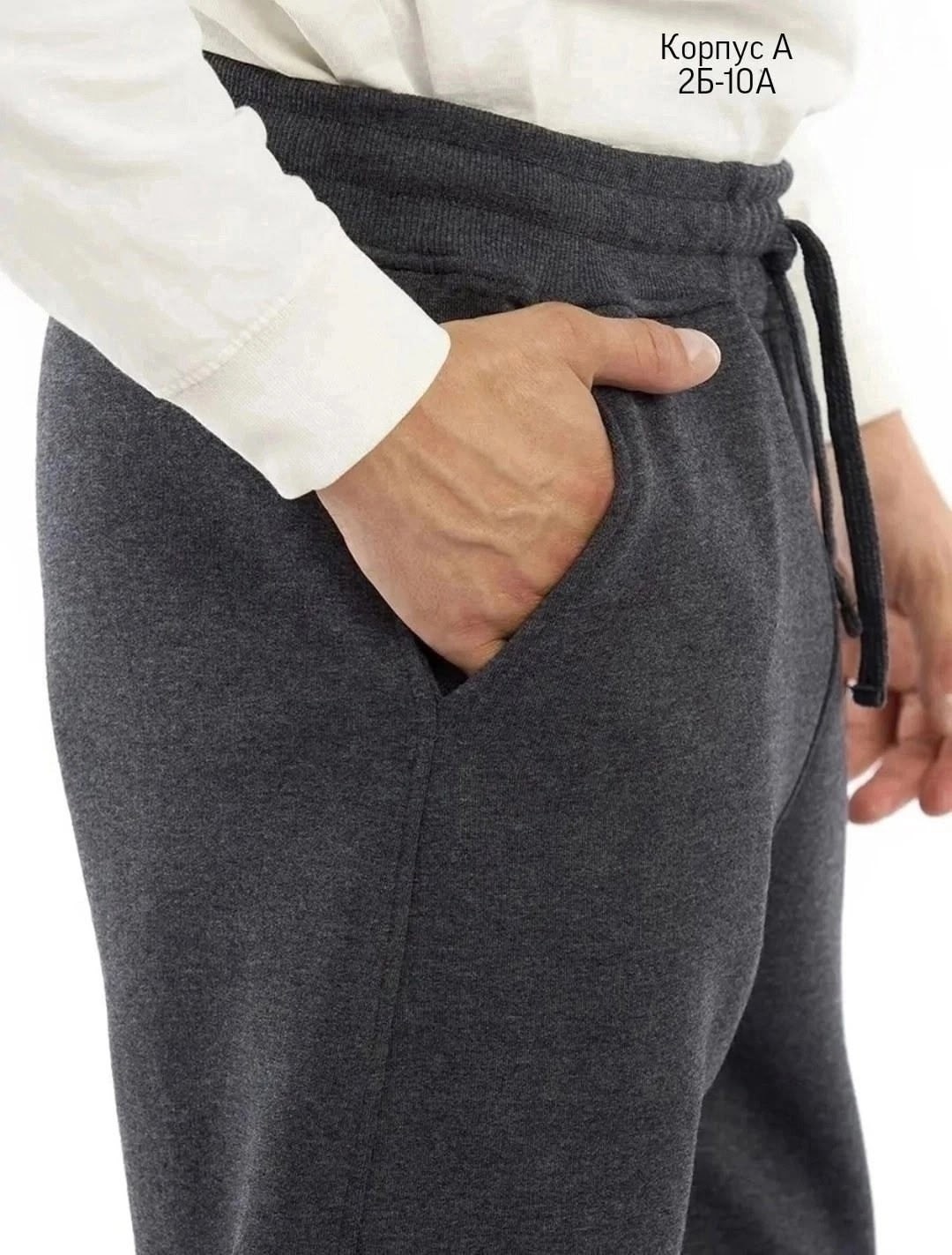 мужские повседневные брюки,мужские штаны,мужские брюки,брюки джоггеры,штанах