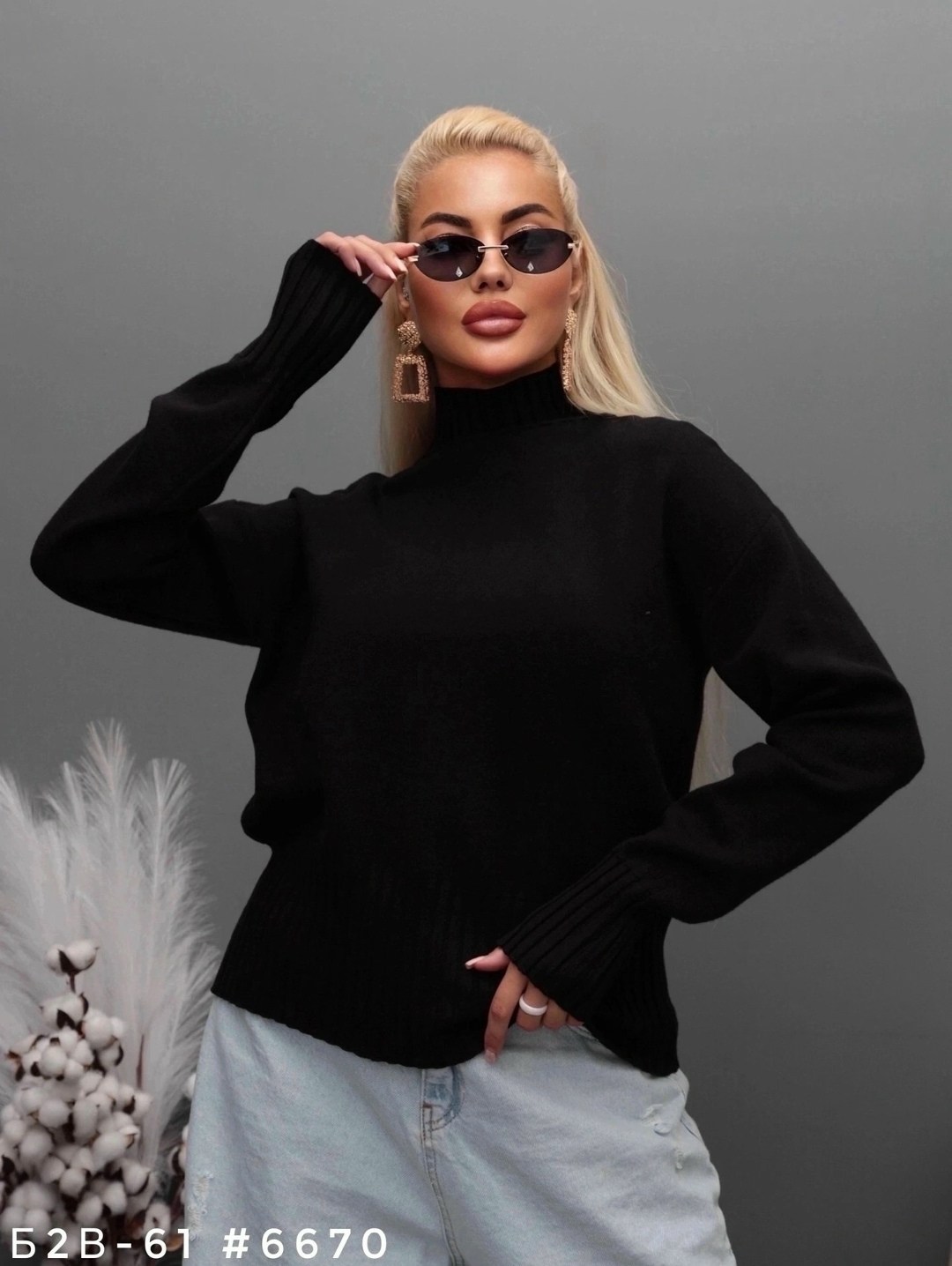 свитер,кофта оверсайз,бежевый джемпер,свитера женские,бежевый свитер