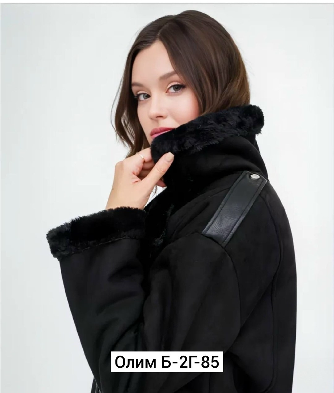 дубленка женская,куртка дубленка,черная дубленка,дублёнка авиатор женская страдивариус,дубленка авиатор женская