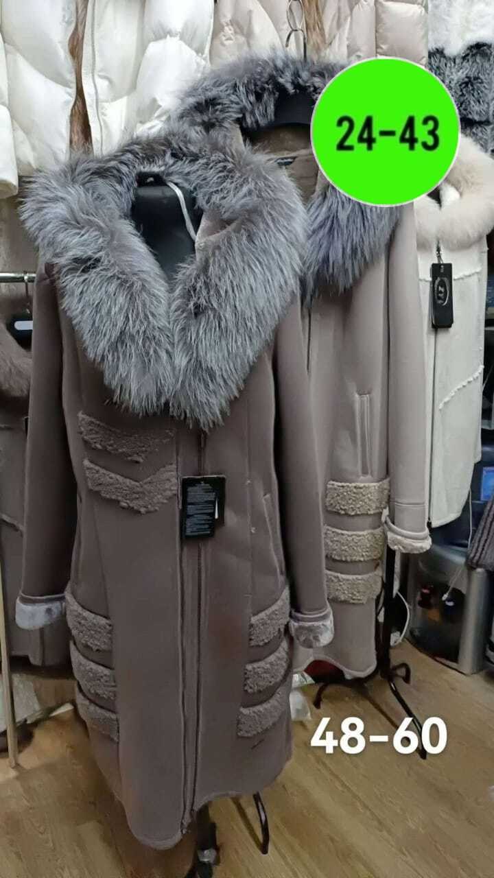 зимнее пальто женское,пальто зимнее,пальто пуховик,пальто на синтепоне,пальто женское больших размеров