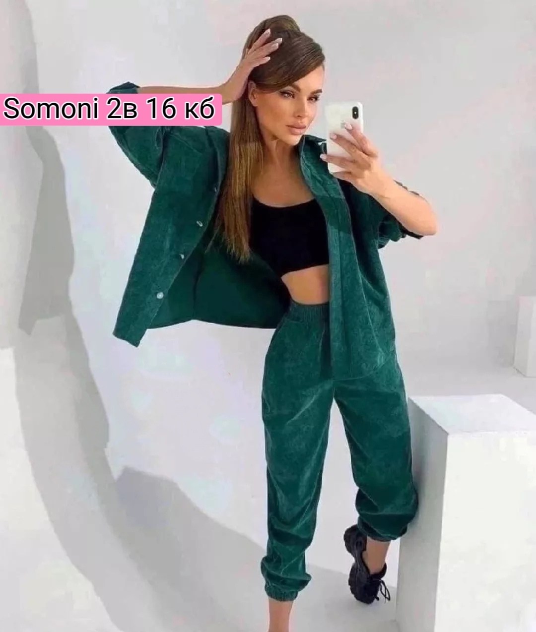 вельветовые костюмы,зеленый вельветовый костюм женский,стильные костюмы,вельветовый костюм женский,вельветовый костюм женский плюс сайз