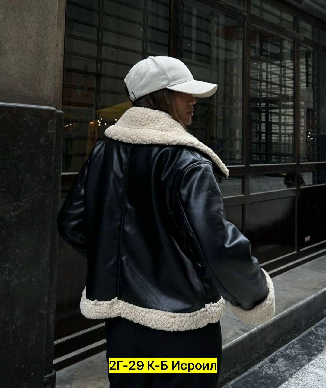 модные дубленки,стильная дубленка,модные дубленки 2025,зимняя мода,мода стиль