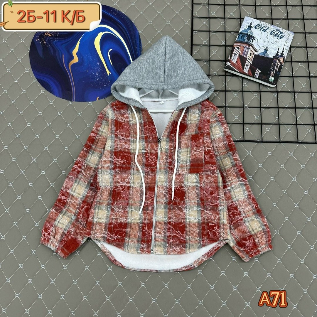рубашка с капюшоном,рубашка в клетку с капюшоном,теплая рубашка,детская рубашка,кофта рубашка