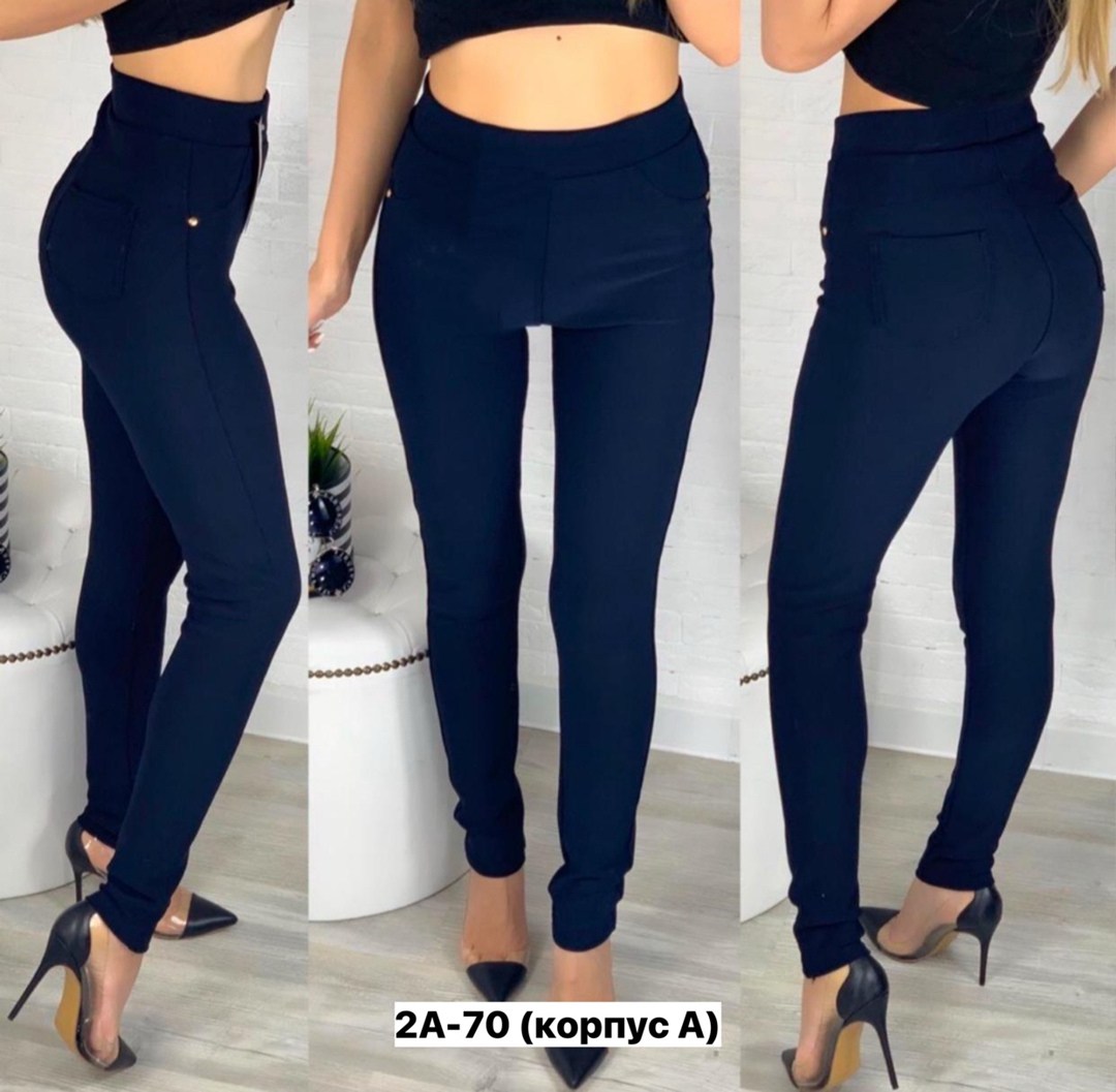 брюки лосины,джеггинсы брюки,леггинсы брюки,легинсы женские,женские брюки