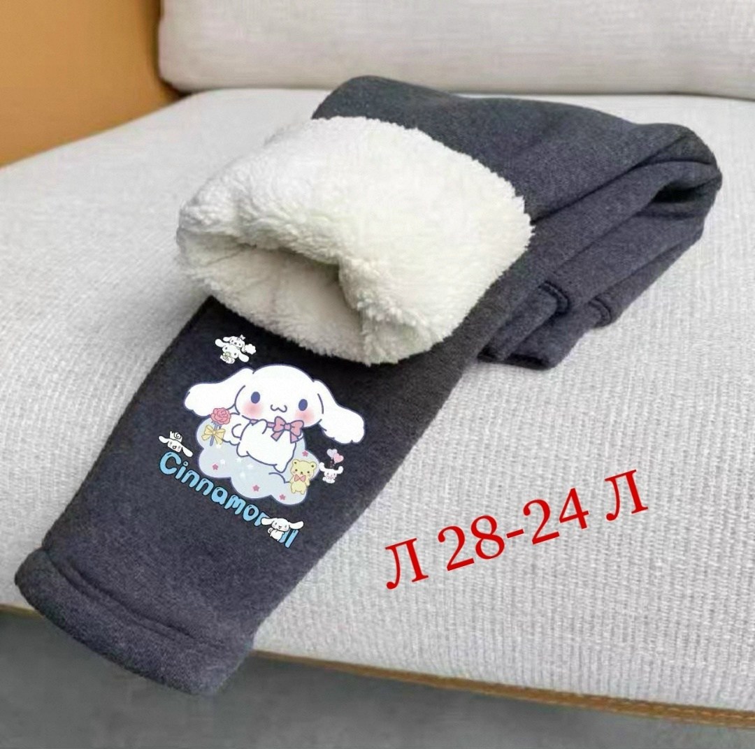 теплые лосины,тёплые детские легинсы,детские лосины теплые,лосины для девочек,теплые леггинсы для девочки