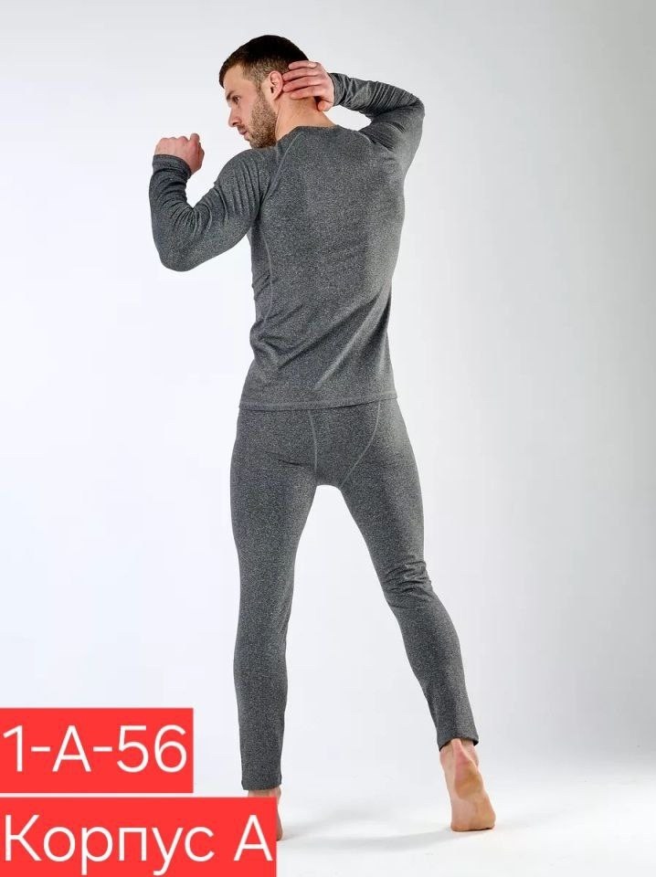 комплект термобелье мужское,мужское термобелье,комплект термобелье,зимнее термобелье мужское,теплое мужское термобелье