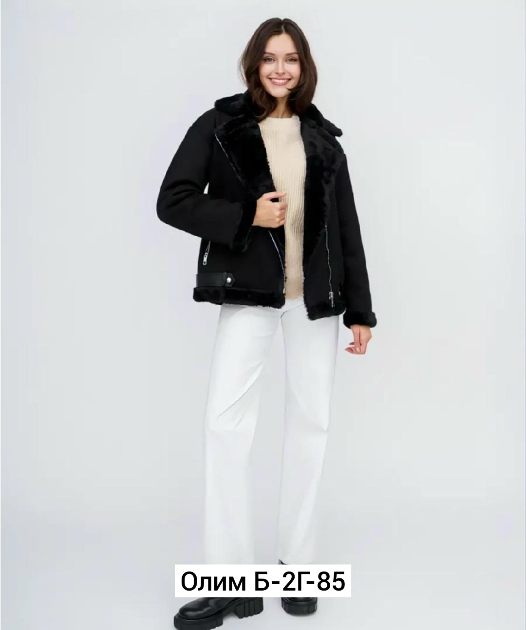 дубленка женская,куртка дубленка,черная дубленка,дублёнка авиатор женская страдивариус,дубленка авиатор женская