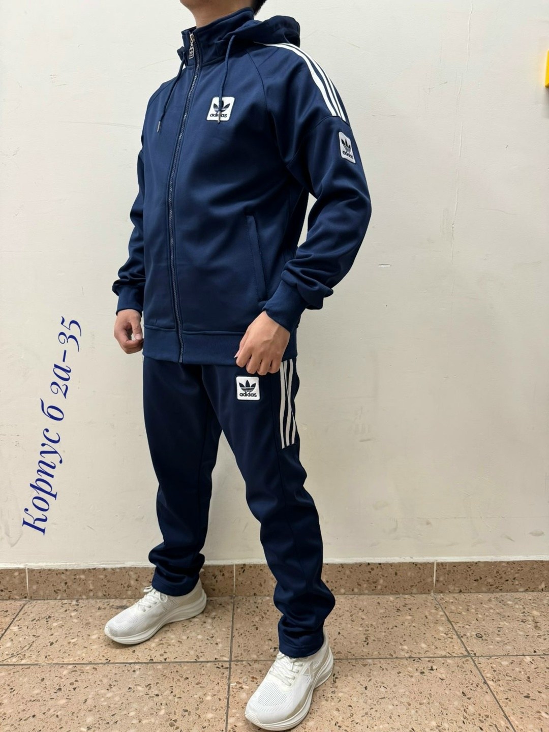 мужские спортивные костюмы адидас ,спортивный костюм на флисе мужской адидас,спортивный костюм мужской спортивный костюм,мужские спортивные костюмы,классные спортивные костюмы мужские