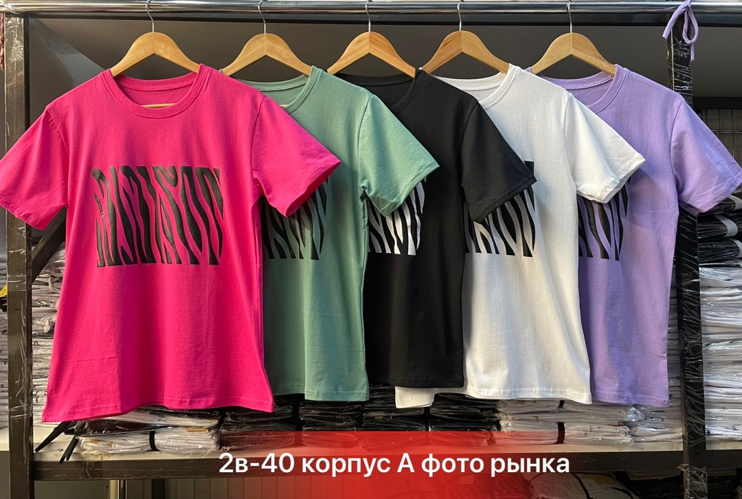 женская футболка оверсайз,футболка больших размеров для женщин,футболка женская,женская футболка больших размеров,футболка оверсайз