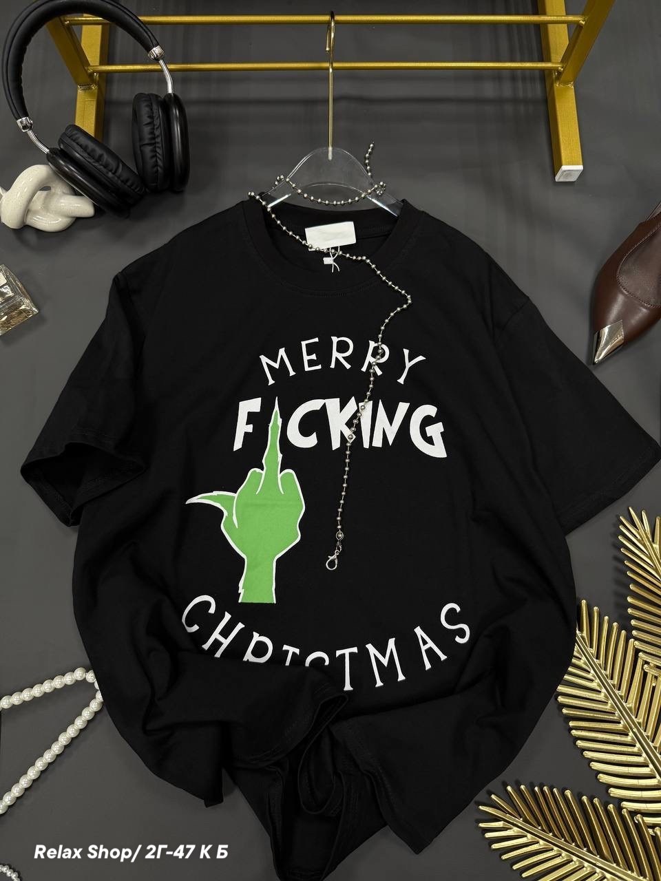 футболка оверсайз с,женская футболка оверсайз,футболка женская оверсайз в стиле,футболка оверсайз новогодняя,футболка в стиле оверсайз