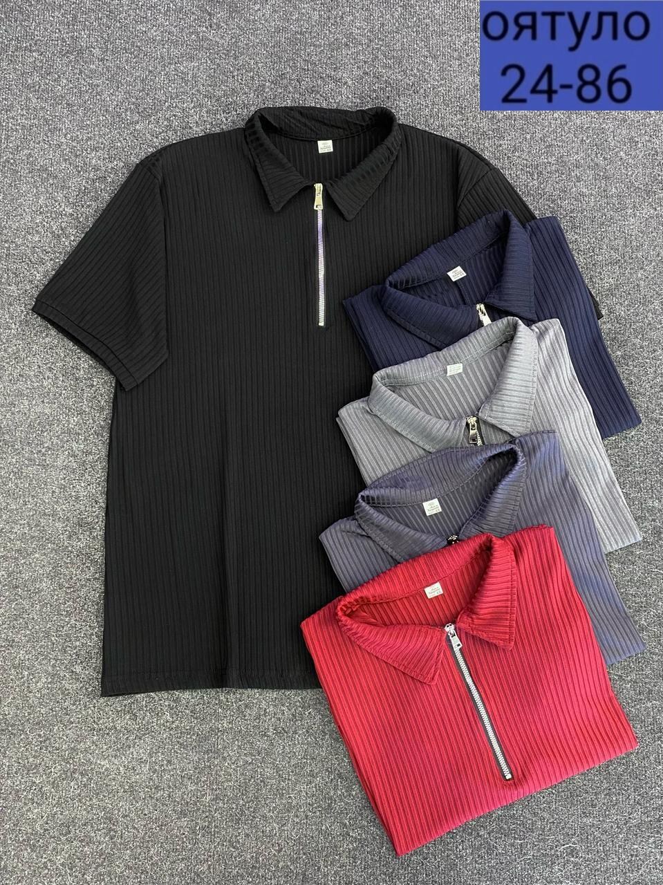 футболка поло мужская,мужская рубашка поло,мужская рубашка поло с короткими рукавами,мужское поло,модные мужские футболки