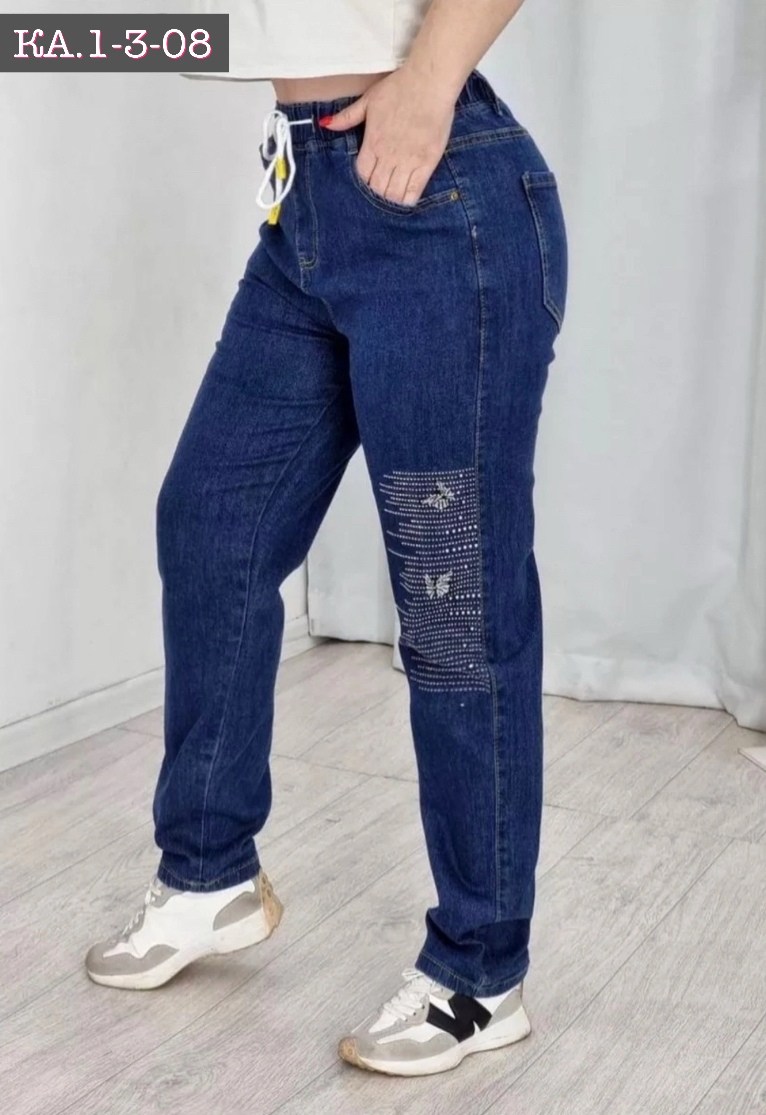 джинсы женские,джинсы женские большие размеры,джинсы брюки,джинсах,джинсы джинсы