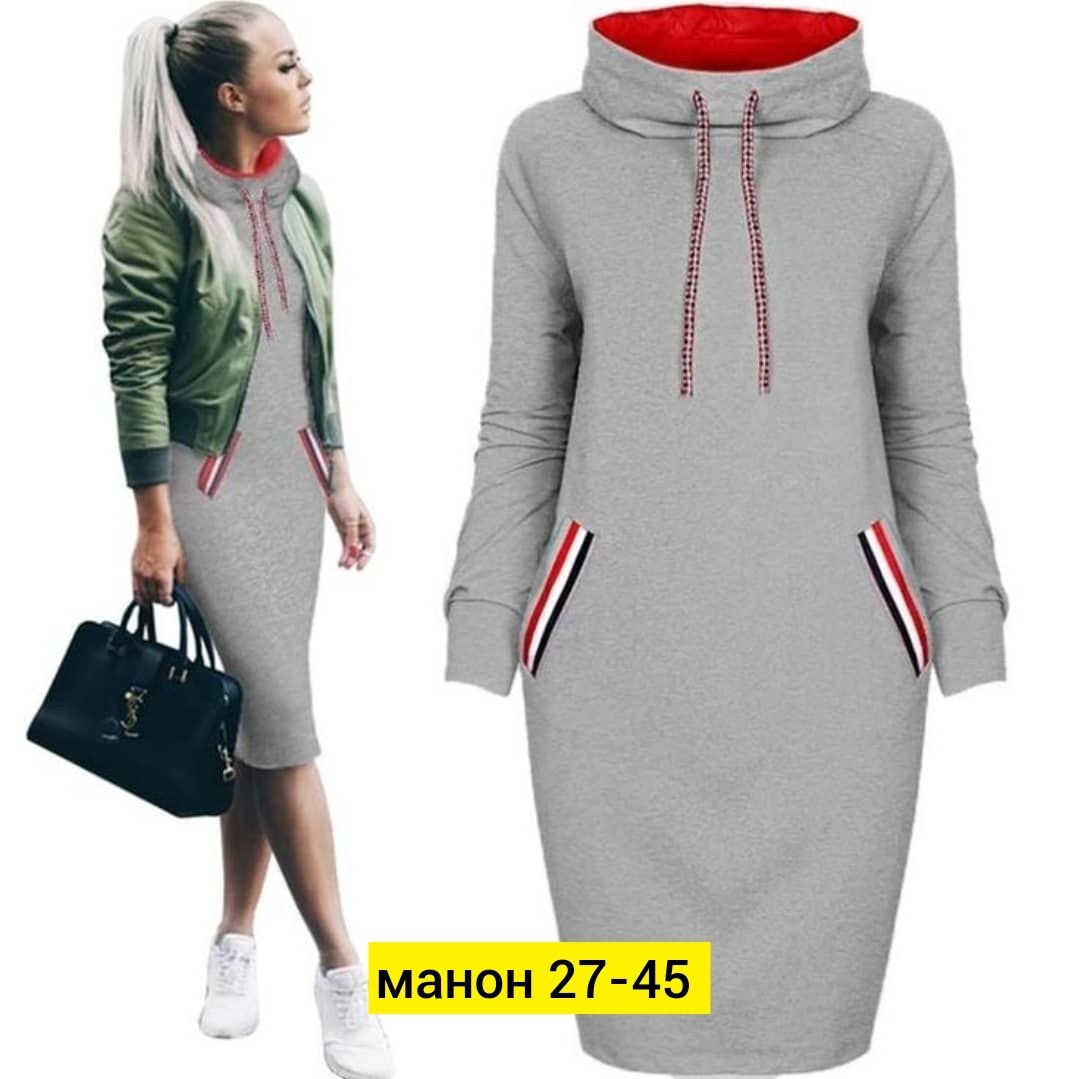 спортивное платье,трикотажное платье в спортивном стиле,платье женские спортивное,трикотажное спортивное платье,спортивное платье с карманами