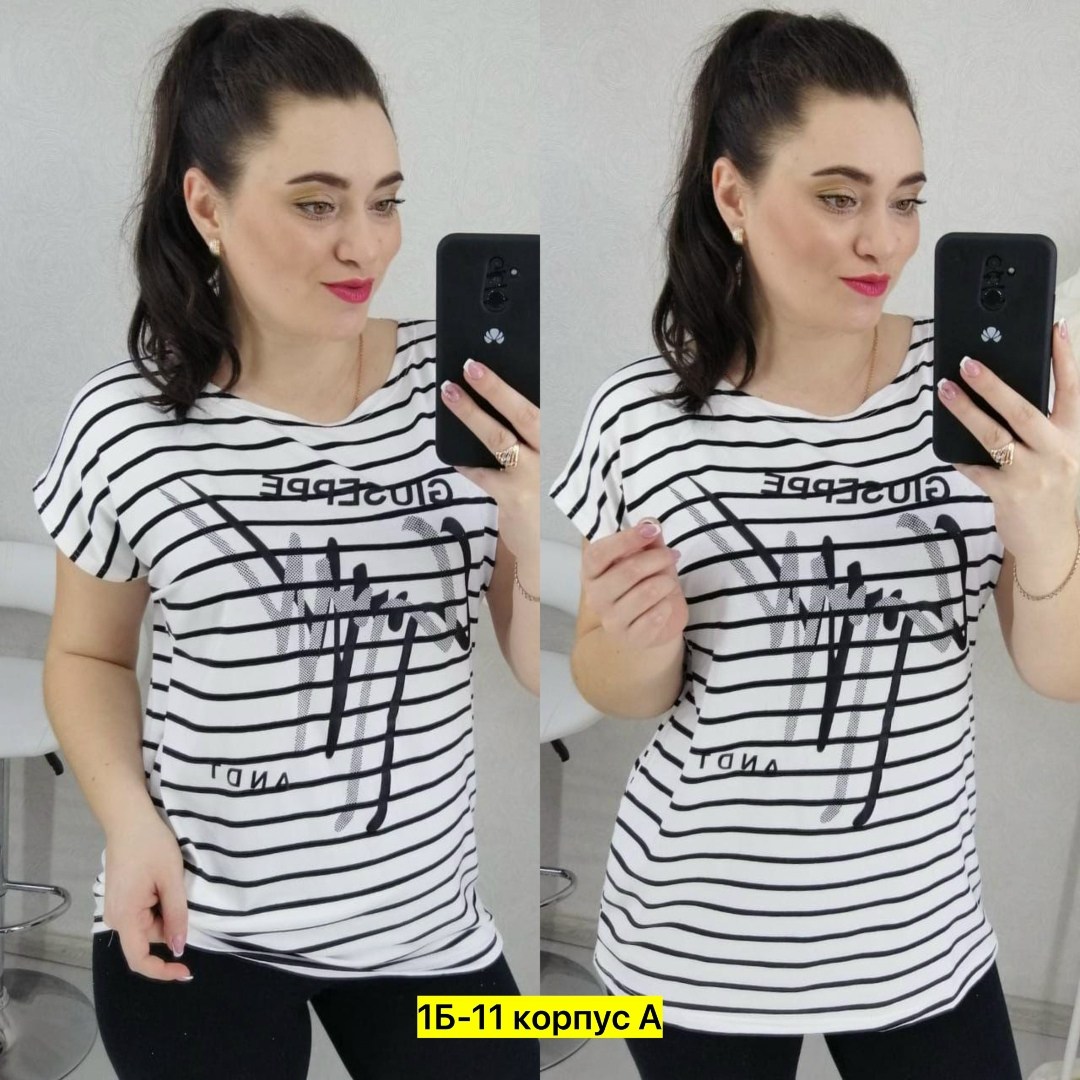 блузка кофточка,кофта женская,женская футболка,блуза кофта,одежда женская