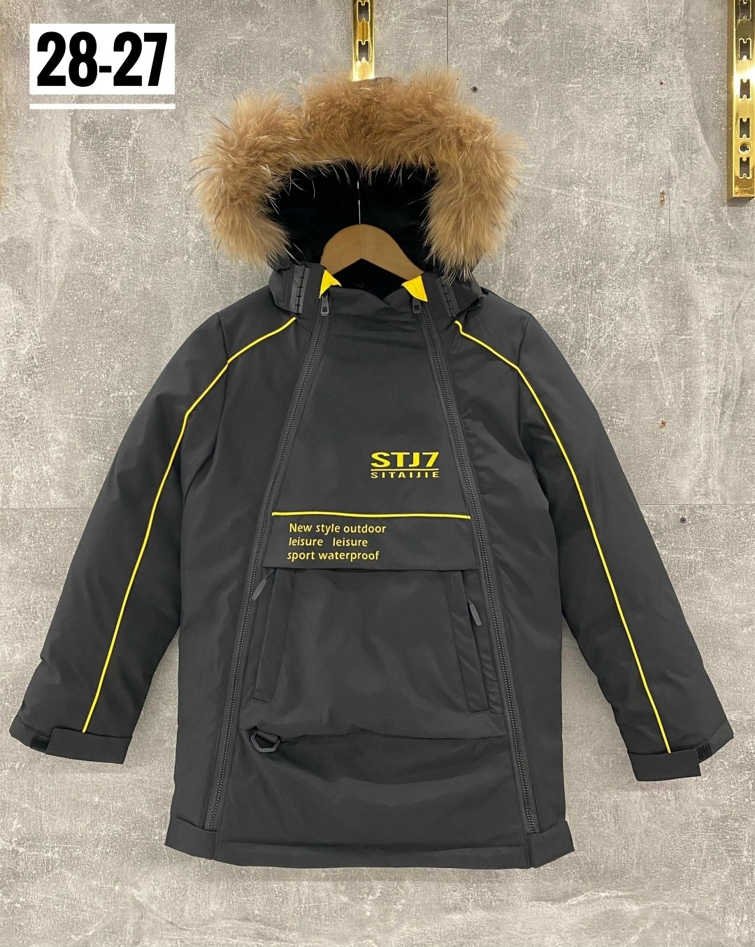 куртка зимняя для мальчика,куртка для мальчика,куртка зимняя,куртка детская зимняя,куртка