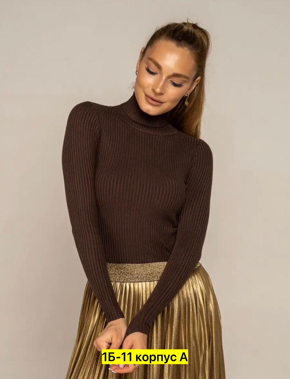 женская водолазка,водолазка,водолазка базовая,водолазка лапша,водолазка лапша женская